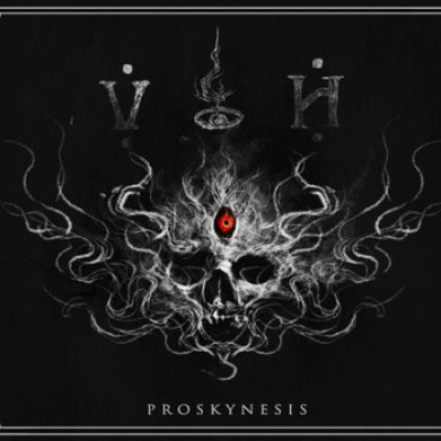 Vel'Har – Proskynesis DigiPak